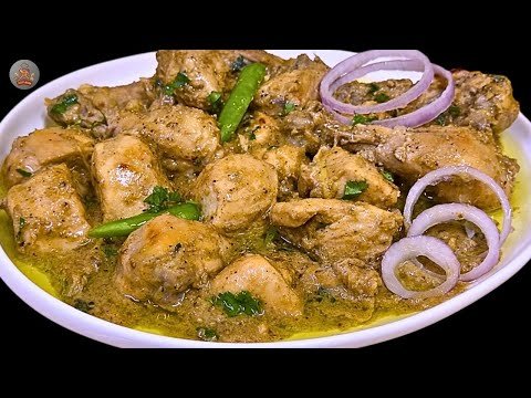 PIYAZ KARAHI