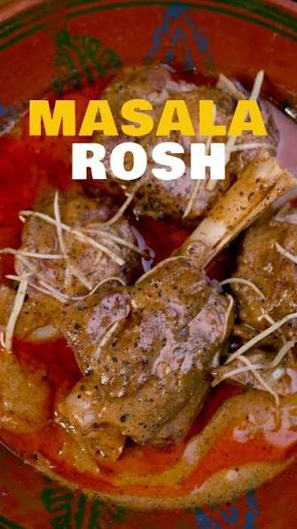 MASALA ROSH